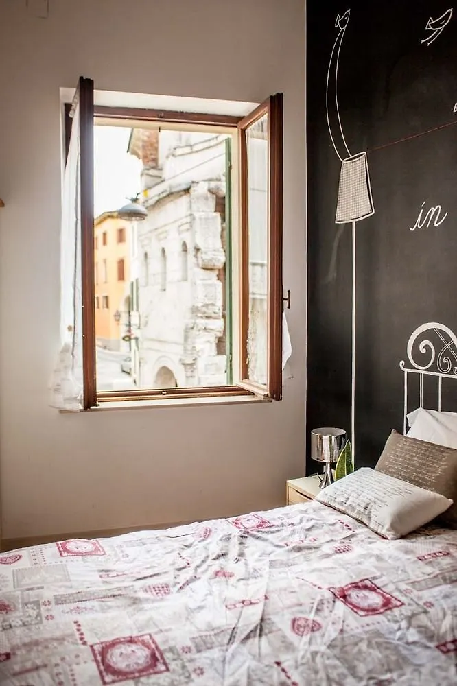 Bed & Breakfast La Giara Romana Verona